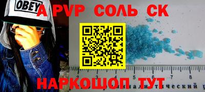 MDMA Бузулук