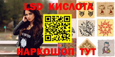 MDMA Бузулук