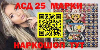 Альфа ПВП Бугуруслан