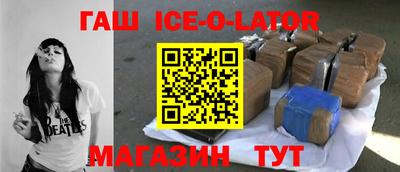 MDMA Бузулук